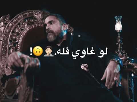 حالت وتس فرحوني يمكن ازهق من الفرحه وموت نسر الاغراب