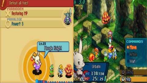 FFTA2 NHGNBNANI - Part II: Now That