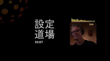 MSBuild In Depth:  Inputs & Outputs | Deployment Dojo S2E7