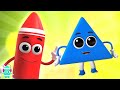 Lustiges Lernlied Zum Formenlernen Und Mehr Cartoon Reime Für Kinder Mp3 Song