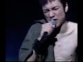 ブルーハーツ 夢 Live