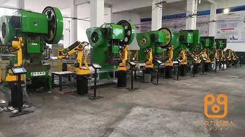 Robot Arm for Stamping Line