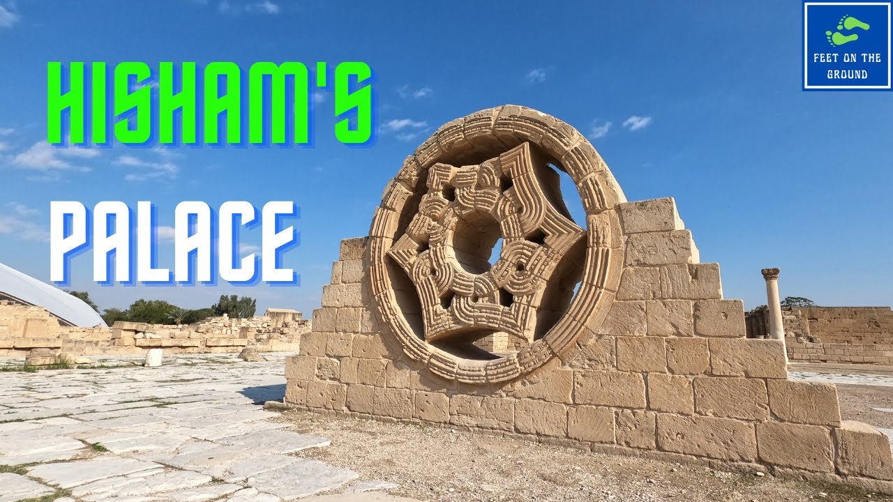 Hisham's Palace in JERICHO & one of the LARGEST mosaic floors in the world.