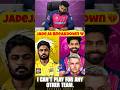 IPL 2026 Trade Shocker: Jadeja & Curran Join Rajasthan Royals, Sanju Samson Moves to CSK! 🔥
