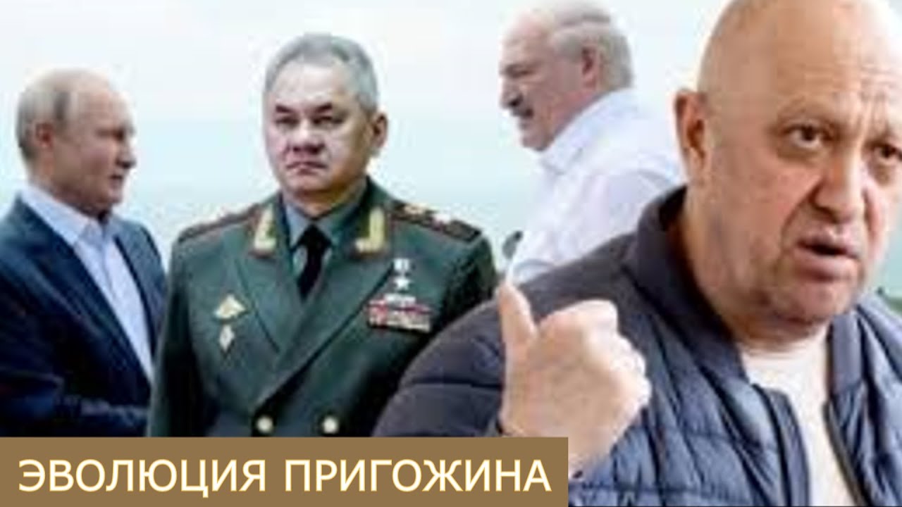 "Завтра к Пригожину в очередь выстроятся президенты и лидеры не менее трех десятков разных стран"