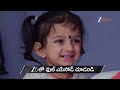 Ennallo Vechina Hrudayam | Ep - 473 | Preview | Aug 01 2026 | Zee Telugu