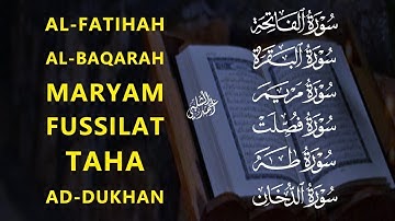 رقية للبيت سورة الفاتحة،البقرة مريم فصلت طه الدخان شفاء وبركة بإذن الله | QURAN RUQYAH MERDU