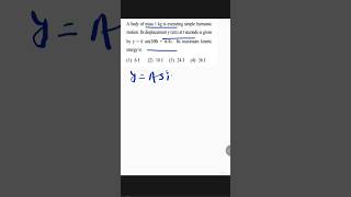 shm #reneet #neet2026 #shorttrick #physics