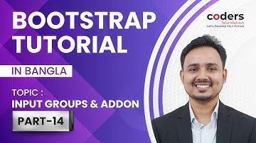 Bootstrap 4 [#14]  Input Groups & Addon