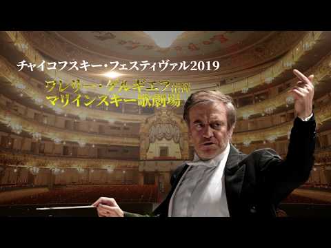 クリックしてYoutubeで見る