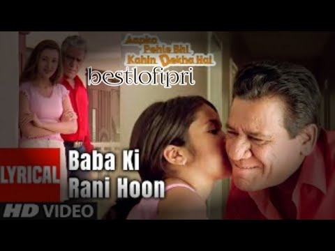 Baba Ki Rani Hoon 💕[Full Song] Aapko Pehle Bhi Kahin Dekha Hai💕 Alka ...