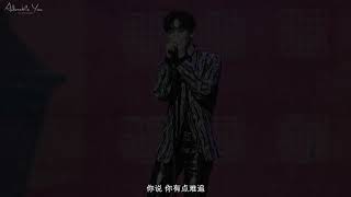 200111 OnYourMark Shanghai  告白气球