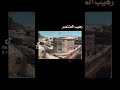 منين لك هذا الدلع ودلل للفنان نادر الجرادي