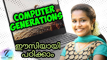 Computer Generation | Basics of computer # psc exam # കമ്പ്യൂട്ടർ ജനറേഷൻ ഇനി ഈസിയായി പഠിക്കാം