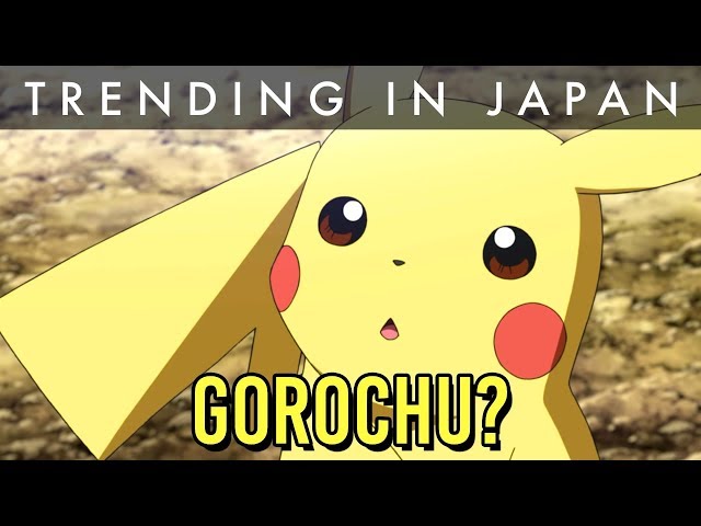 Pikachu Has a Scrapped Evolution Called Gorochu That Sounds Terrifying