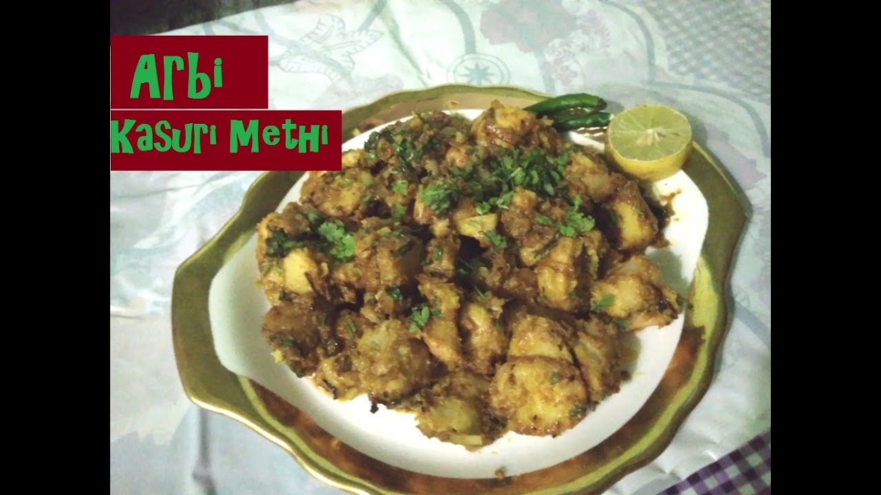 Arabic masala kasoori with fenugreek