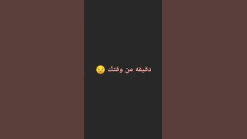 #القارئ#ياسر_الدوسري