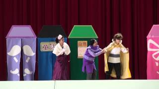1031218和平王子 五之1 #彩虹愛家生命教育協會#新竹劇團#兒童音樂劇