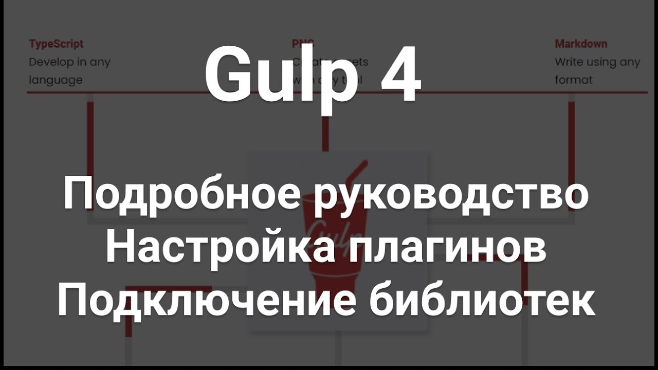 preview_player