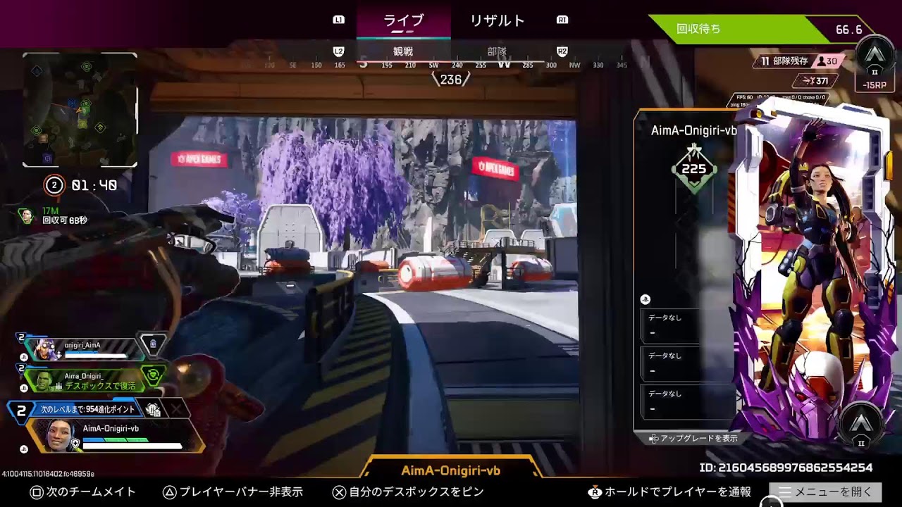 ✨Apex Legends✨ - YouTube