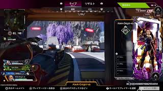 ✨Apex Legends✨ - YouTube