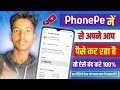Kuku tv auto autopay cancel | Kuku tv autopay kaise band kare #kuku #autopay LMKITECH
