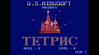 Atari XL/XE Longplay [2885] IBM Tetris