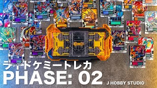 Kamen Rider Gotchard Ride Chemy Trading Card Phase 02 | Unboxing and Henshin sound