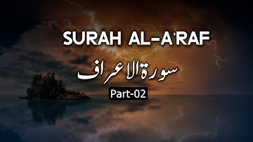 Surah Al-Aaraaf Full | With Arabic (HD) |سورة الاعراف|