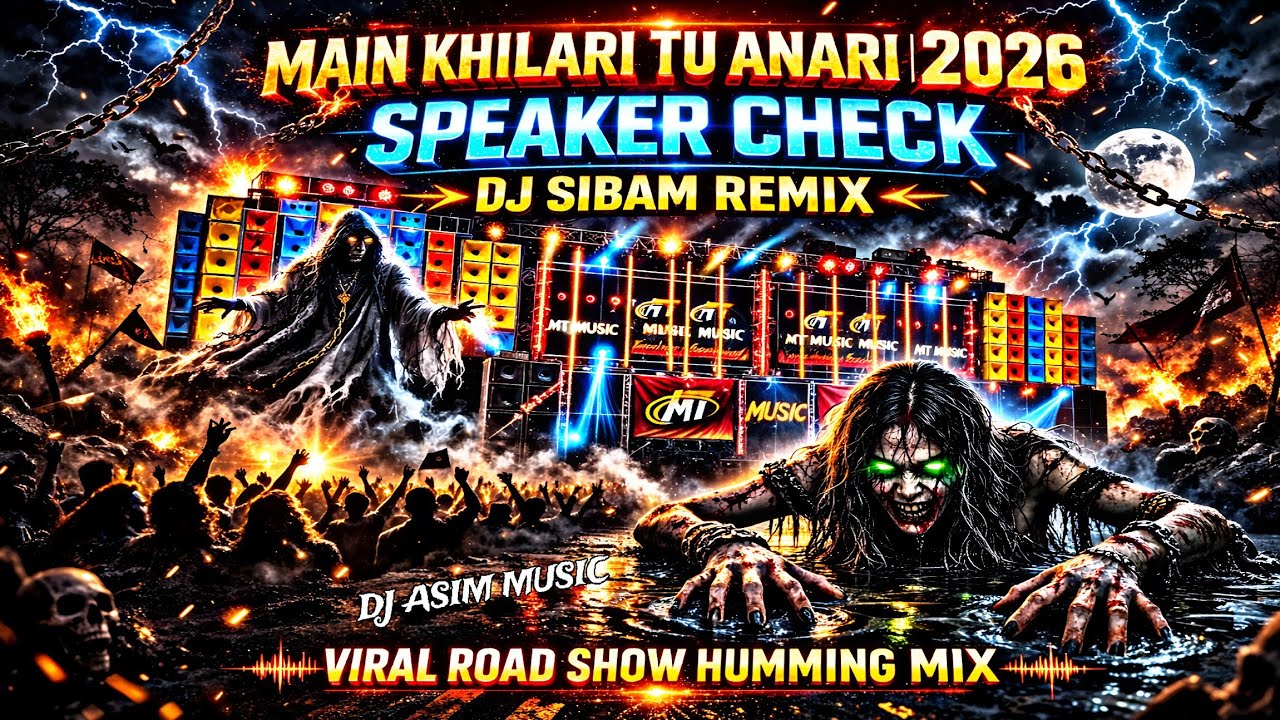 Main Khiladi Tu Anari | Open Challenge Face Off | Piano Tuning Blaster Bass 2026 | DJ Sibam Remix 👻