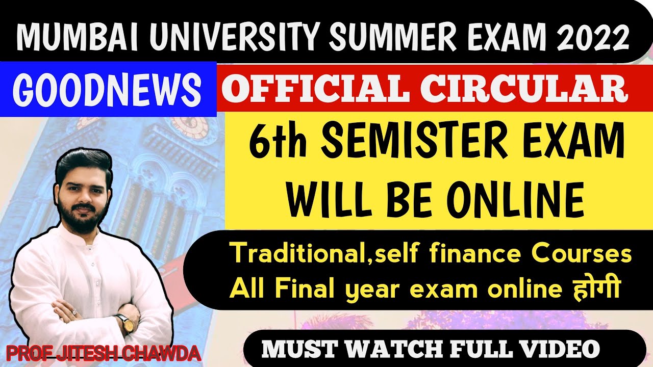 Goodnews!6 Semister Exam 2022 Will be OnlineAll Final year Exam online