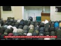 ELM Maghrib Salah By Shaykh Muhammad Al Luhaidan 07 April 2017 