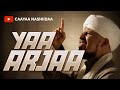 YA ARJAA Without Classical By Salah Mohammad Nashidawithoutclassical Caayaanashiidaa