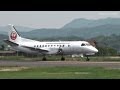 出雲空港 鶴丸サーブ Japan Air Commuter (JAC) Saab340B JA8649 離陸 2012.5.26