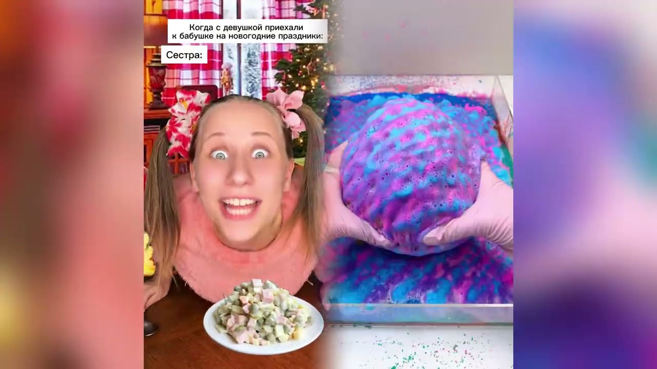 🤔😭😂 #историиизжизни#историиизфлрумов#семья#историиизжизни#свекровь#семьявтренде