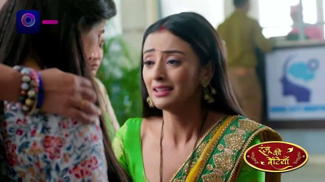 Ranju Ki Betiyaan | 7 November 2023 | Best Scene | Dangal 2