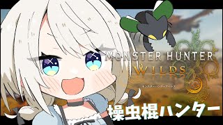 絲依とい / Itoi Toiの配信のサムネイル画像