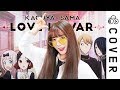 Kaguya-sama: Love is War OP 2 - DADDY! DADDY! DO!┃Cover by Raon Lee