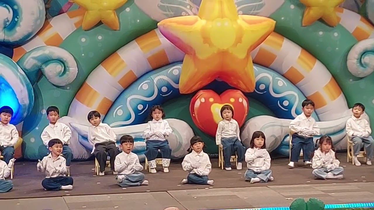 중앙동어린이집 꿈끼예술제 매화반 엄마가딸에게