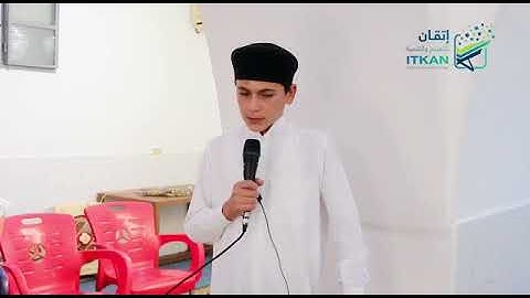 تلاوة خاشعة من سورة الفرقان بصوت القارئ🌹 أحمد بركات 🌹