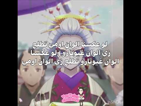 يهبلونن فكرتي اكازا لكيان كويوكي لكيان سيلينا لكيان  اكسبلور انمي 