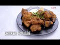 Chicken Karaage, SIMPOL!