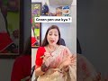 786 Written By Green Pen Instant Money Ft Bhawna Upadhyay 
