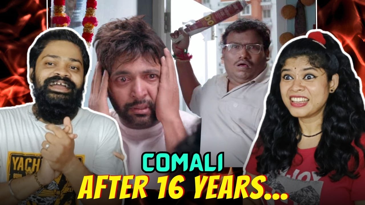 Comali Wake Up Scene REACTION | Malayalam | Part 3 | Jayam Ravi | Yogi Babu | Pradeep