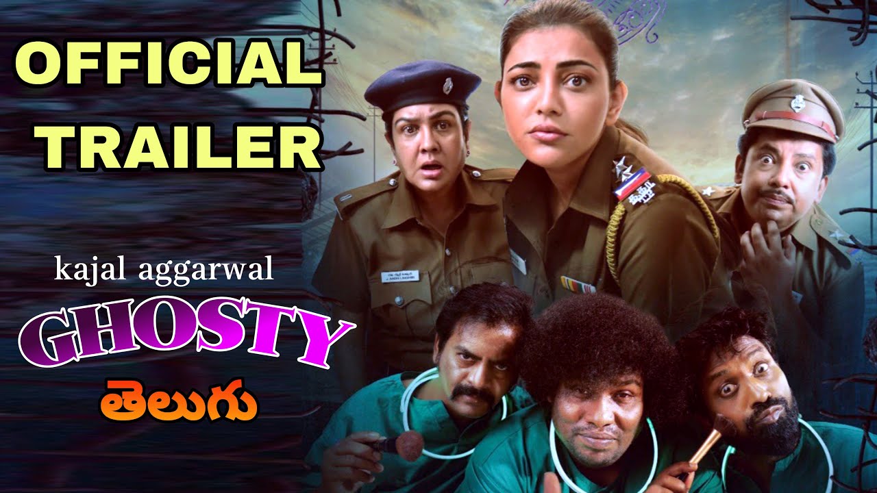 ghosty movie review in telugu