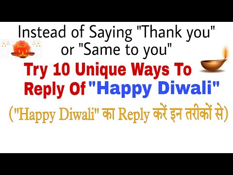 Smart Ways To Reply Of