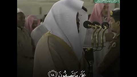 تلاوه قصيره لكنها من اجمل التلاوات {فَصَبرٌ جَميلٌ﴾د.ياسر الدوسري