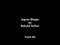 Jagran bhajan by babulal suthar track 02