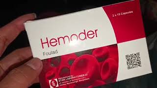 Hemoder Foulad