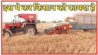 No one tells these things #hellogagan